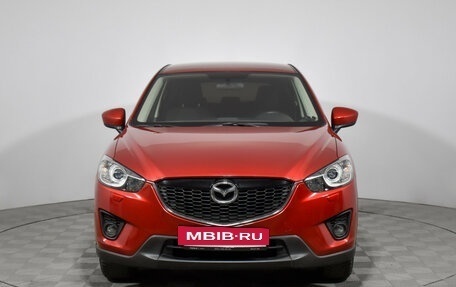 Mazda CX-5 II, 2013 год, 1 870 000 рублей, 2 фотография