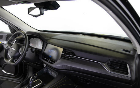 Haval F7x I, 2021 год, 2 098 000 рублей, 7 фотография