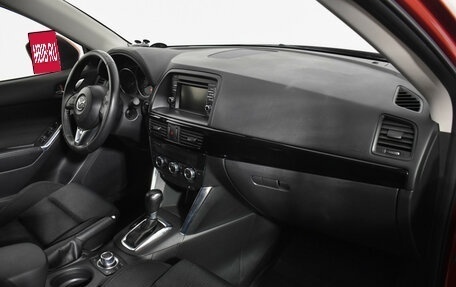 Mazda CX-5 II, 2013 год, 1 870 000 рублей, 12 фотография