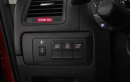 Mazda CX-5 II, 2013 год, 1 870 000 рублей, 19 фотография