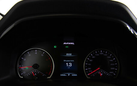 Haval F7x I, 2021 год, 2 098 000 рублей, 9 фотография