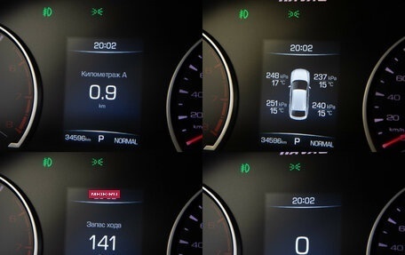 Haval F7x I, 2021 год, 2 098 000 рублей, 10 фотография