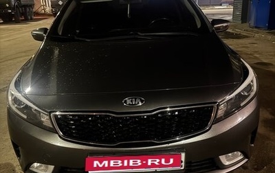 KIA Cerato III, 2018 год, 1 750 000 рублей, 1 фотография