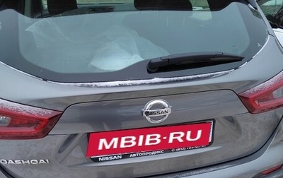 Nissan Qashqai, 2021 год, 1 650 000 рублей, 1 фотография