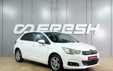 Citroen C4 II рестайлинг, 2011 год, 649 000 рублей, 1 фотография
