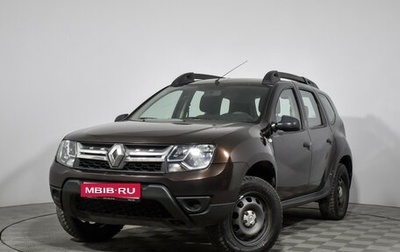 Renault Duster I рестайлинг, 2017 год, 929 000 рублей, 1 фотография