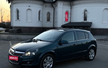 Opel Astra H, 2007 год, 640 000 рублей, 1 фотография