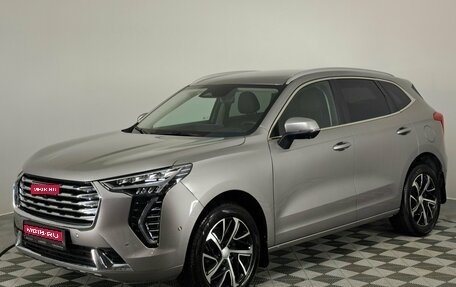 Haval Jolion, 2023 год, 2 200 000 рублей, 1 фотография