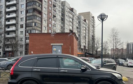 Honda CR-V III рестайлинг, 2008 год, 1 340 000 рублей, 2 фотография