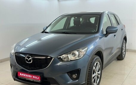 Mazda CX-5 II, 2014 год, 1 890 000 рублей, 1 фотография