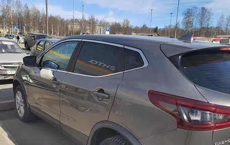 Nissan Qashqai, 2021 год, 1 650 000 рублей, 2 фотография