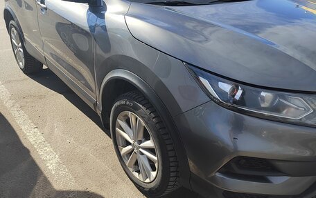 Nissan Qashqai, 2021 год, 1 650 000 рублей, 5 фотография