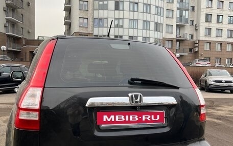 Honda CR-V III рестайлинг, 2008 год, 1 340 000 рублей, 3 фотография