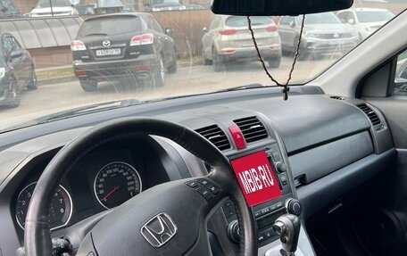 Honda CR-V III рестайлинг, 2008 год, 1 340 000 рублей, 6 фотография