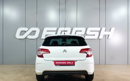 Citroen C4 II рестайлинг, 2011 год, 649 000 рублей, 4 фотография