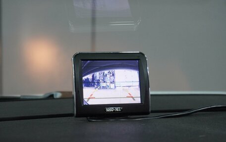 Citroen C4 II рестайлинг, 2011 год, 649 000 рублей, 16 фотография