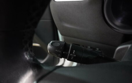 Citroen C4 II рестайлинг, 2011 год, 649 000 рублей, 14 фотография