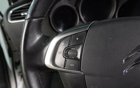 Citroen C4 II рестайлинг, 2011 год, 649 000 рублей, 19 фотография