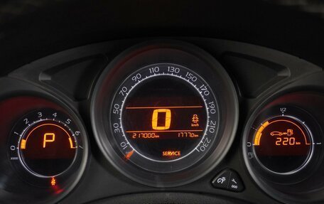 Citroen C4 II рестайлинг, 2011 год, 649 000 рублей, 20 фотография