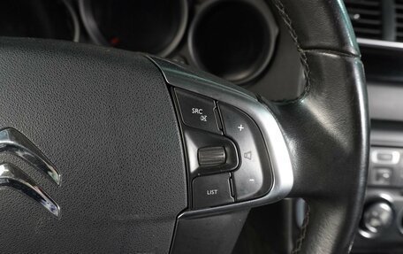 Citroen C4 II рестайлинг, 2011 год, 649 000 рублей, 21 фотография