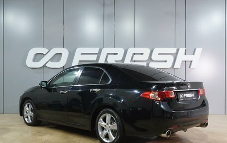 Honda Accord VIII рестайлинг, 2011 год, 1 289 000 рублей, 2 фотография
