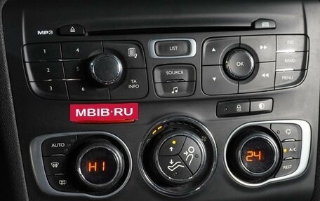 Citroen C4 II рестайлинг, 2011 год, 649 000 рублей, 18 фотография