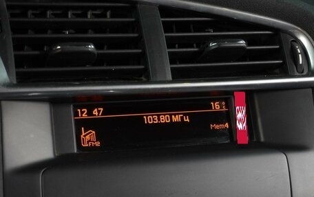 Citroen C4 II рестайлинг, 2011 год, 649 000 рублей, 17 фотография