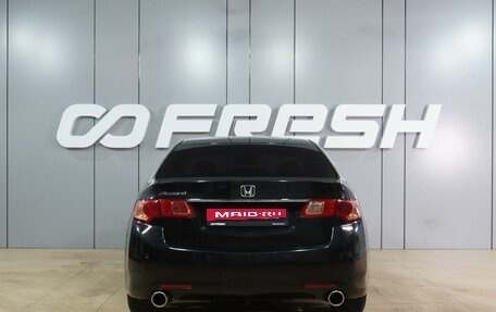 Honda Accord VIII рестайлинг, 2011 год, 1 289 000 рублей, 4 фотография