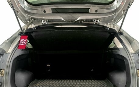 Haval Jolion, 2023 год, 2 200 000 рублей, 10 фотография
