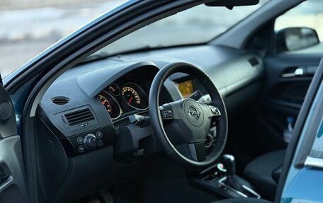 Opel Astra H, 2007 год, 640 000 рублей, 7 фотография