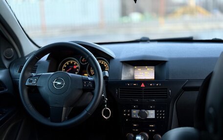 Opel Astra H, 2007 год, 640 000 рублей, 13 фотография