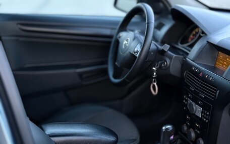 Opel Astra H, 2007 год, 640 000 рублей, 11 фотография