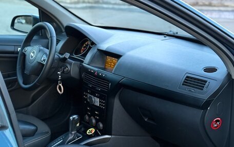 Opel Astra H, 2007 год, 640 000 рублей, 12 фотография