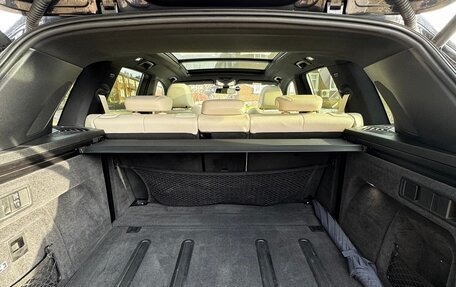 BMW X5, 2019 год, 5 950 000 рублей, 17 фотография