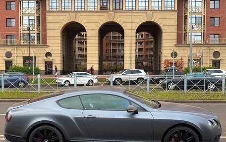 Bentley Continental GT II рестайлинг, 2015 год, 7 500 000 рублей, 13 фотография