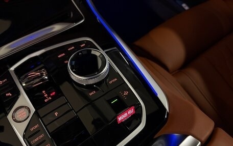 BMW X5, 2026 год, 17 975 000 рублей, 4 фотография