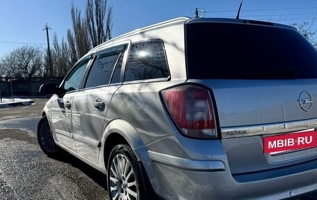 Opel Astra H, 2013 год, 600 000 рублей, 13 фотография