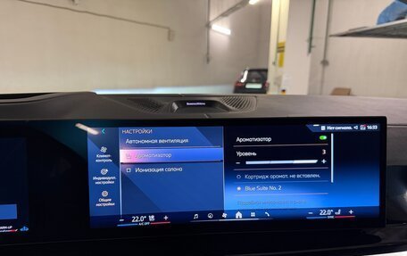 BMW X5, 2026 год, 17 975 000 рублей, 19 фотография