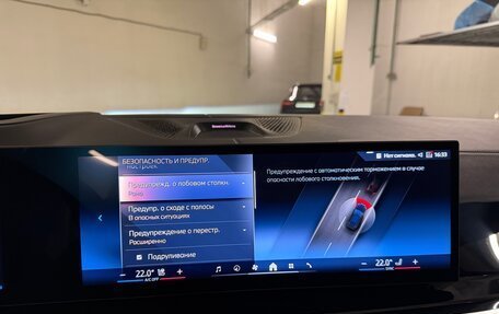 BMW X5, 2026 год, 17 975 000 рублей, 21 фотография