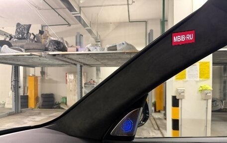 BMW X5, 2026 год, 17 975 000 рублей, 17 фотография