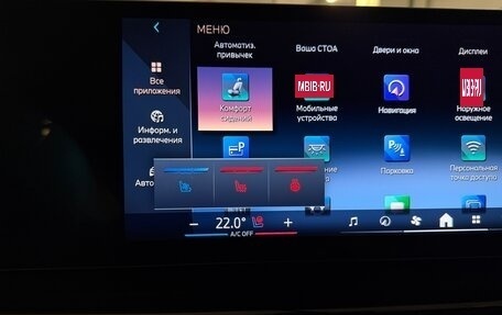 BMW X5, 2026 год, 17 975 000 рублей, 7 фотография