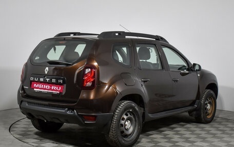 Renault Duster I рестайлинг, 2017 год, 929 000 рублей, 5 фотография