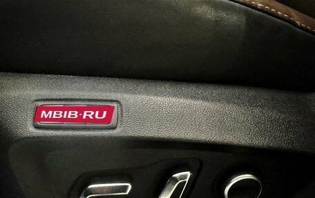 Chery Tiggo 8 Pro, 2022 год, 2 050 000 рублей, 12 фотография