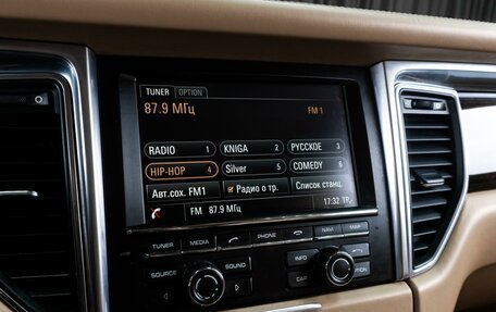 Porsche Macan I рестайлинг, 2014 год, 2 448 070 рублей, 14 фотография