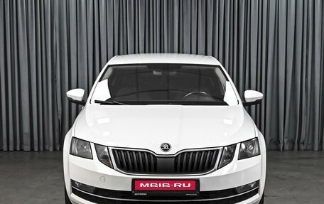 Skoda Octavia, 2017 год, 1 458 000 рублей, 3 фотография