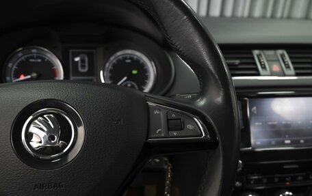 Skoda Octavia, 2017 год, 1 458 000 рублей, 17 фотография