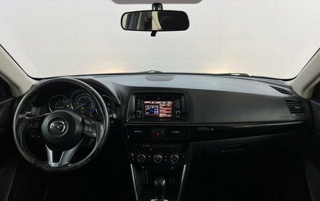 Mazda CX-5 II, 2014 год, 1 890 000 рублей, 5 фотография