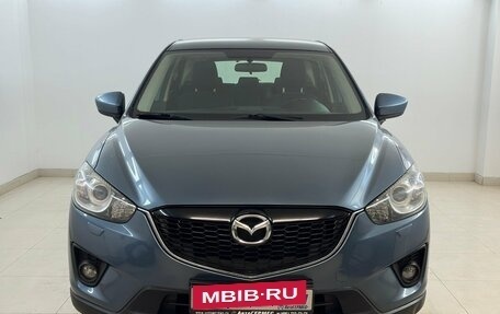 Mazda CX-5 II, 2014 год, 1 890 000 рублей, 2 фотография