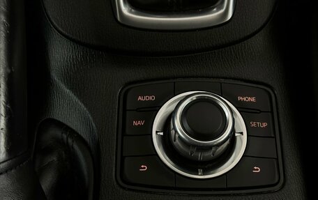 Mazda CX-5 II, 2014 год, 1 890 000 рублей, 9 фотография