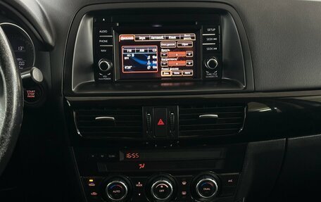 Mazda CX-5 II, 2014 год, 1 890 000 рублей, 7 фотография